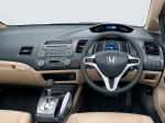 Honda Civic 1.8GL 2006 года (JP)